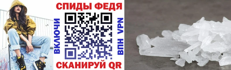 АМФЕТАМИН 97%  Богородицк 