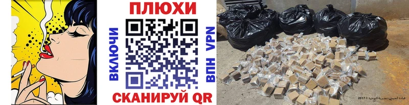 Гашиш гашик  Богородицк 