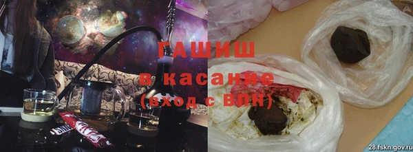 мефедрон VHQ Абаза