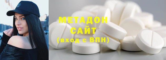 индика Абинск