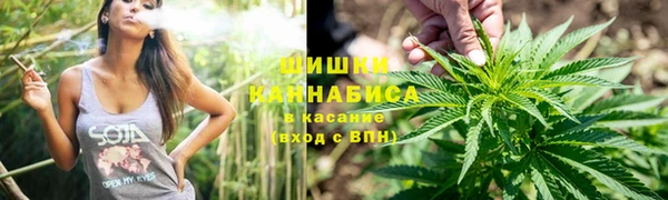 мефедрон VHQ Абаза