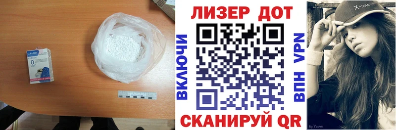 LSD-25 экстази кислота  Богородицк 