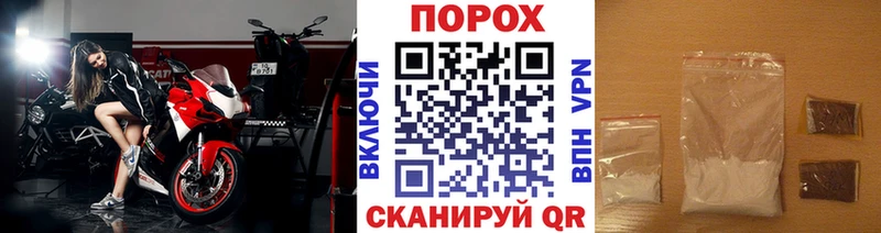 ссылка на мегу зеркало  Богородицк  Первитин Methamphetamine 