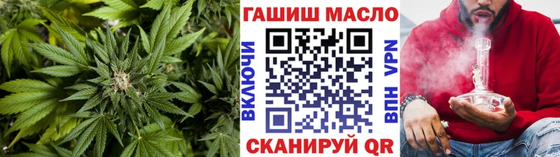 Дистиллят ТГК вейп с тгк  где найти наркотики  Богородицк 