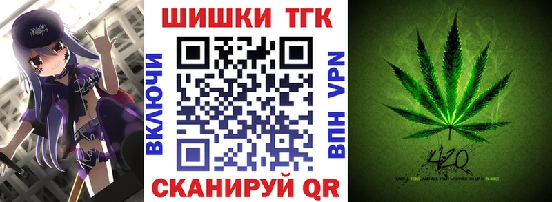 Шишки марихуана индика  Богородицк 